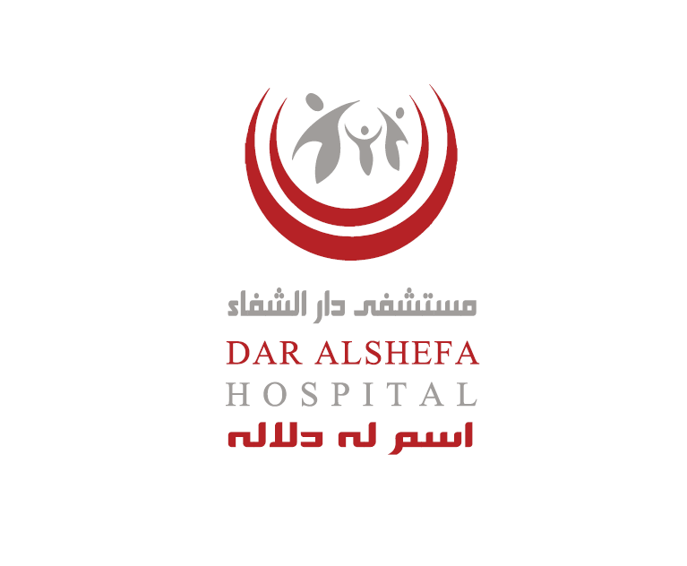 Dar Alshefa Hospital